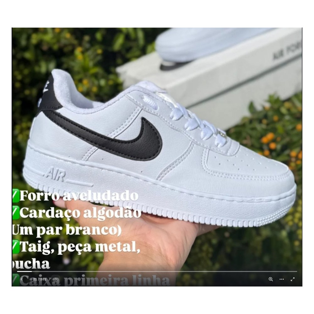 Nike Air Force - Cor 19